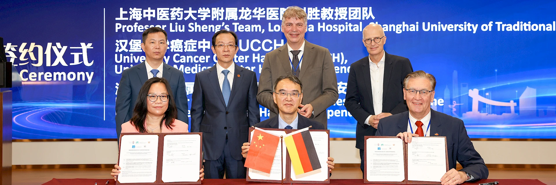 Forschungskooperation in der Onkologie: Gemeinsames Zeichen für die weitere Zusammenarbeit in Forschung und Patientenversorgung.